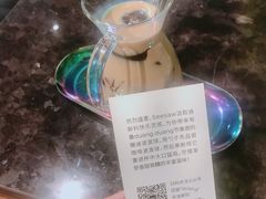 -Seesaw Coffee(环贸iapm店)