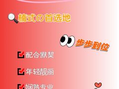 -上海世纪汇广场