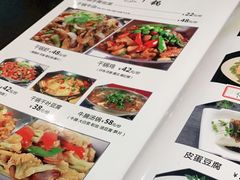 -海宁煲(庙前街店)