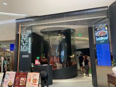 -新兴·金羊座·粤菜点心(乐峰店)