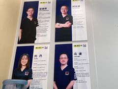 -维乐口腔·埃齐门诊(静安店)