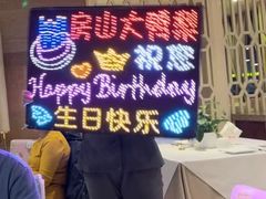-大鸭梨烤鸭(房山店)