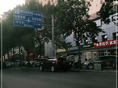 -太婆天府山珍酒楼(亚运村店)