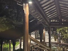 -南京东郊国宾馆