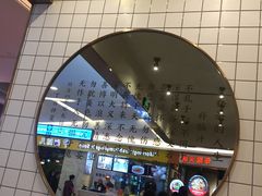-眷茶(大卫城10楼店)