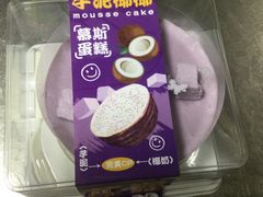 芋泥椰椰慕斯蛋糕-CAKE BOSS 蛋糕老板(西单君太百货店)