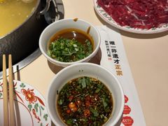 -汕头八合里海记牛肉店(清河店)