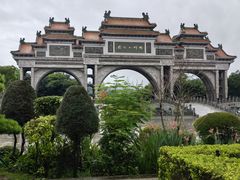 -顺峰山公园