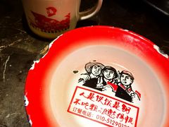 -粗粮人家·东北菜(洋桥店)