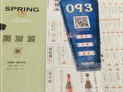 -南京大牌档(新街口德基广场店)