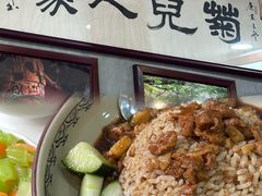 -菊儿人家·北京胡同菜(南锣鼓巷店)