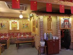 -闯关东东北农家菜(崂山石老人店)