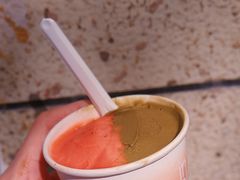 -Dip in Gelato(富民路店)