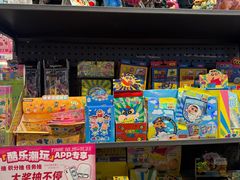 -天津国贸购物中心