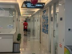 -合众齿科高难度矫正·种植·儿牙中心(望京总院)