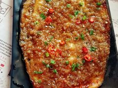 烤茄子-壹酒贰肉1926·深夜食堂(南京北街店)