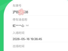 -虹桥艺术中心