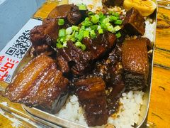 红烧肉-有肉食·虎九闽菜(798艺术区店)
