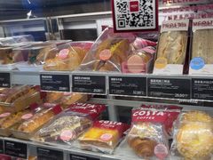 -COSTA COFFEE(联想总部店)
