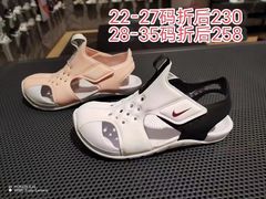 -万达广场(大明宫店)
