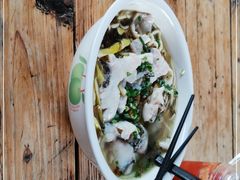 -小河无名面馆