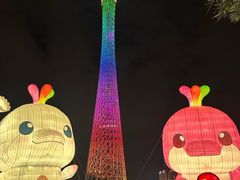 -海心沙亚运公园