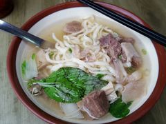 -志明牛肉拉麵(北投总店)
