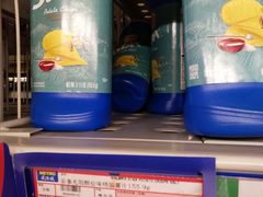 -麦德龙(镇江开发区店)