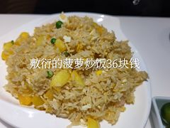 -东椰·海南椰子鸡火锅(朝阳门店)