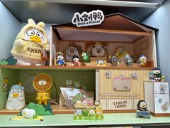 -泡泡玛特POPMART(国金街店)