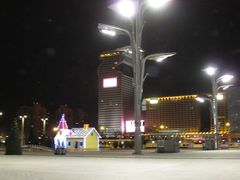 IMG_1651-北京盘古七星酒店