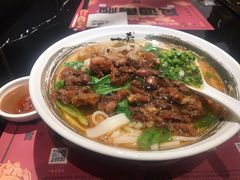 牛杂拼牛腩粿条-一肴·牛肉粿条(罗湖万象店)