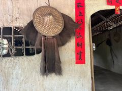 -海南槟榔谷黎苗文化旅游区