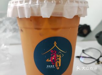 众里寻他千百度，突然又来了，赶紧点一杯