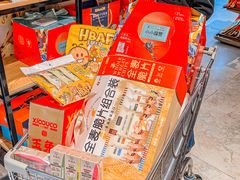 -Olé精品超市(广州太古汇店)