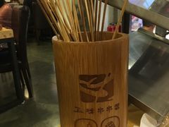 -成都玉林串串香(世纪港湾店)