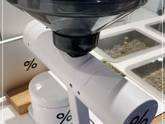 -% Arabica阿拉比卡咖啡(武汉天地店)