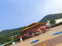 -汤山欢乐水世界