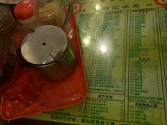 -顺记冰室(宝华路店)