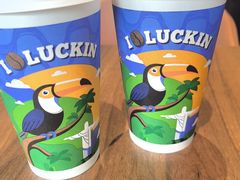 -瑞幸咖啡(大连罗斯福广场一层店)