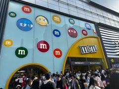 -m豆巧克力世界(上海世茂广场店)