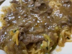 -粤潮魏记牛肉火锅(爱家·金河湾南区店)