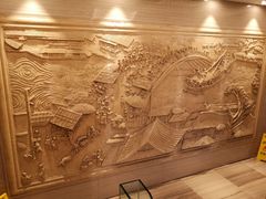 -马旺子酒楼