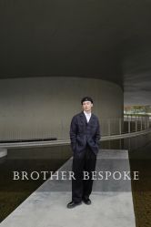 -Brother西服礼服定制·商务·婚礼(佛山南海店)