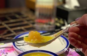 Shrimp Dumpling Porridge