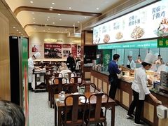 -紫光园(创始店)
