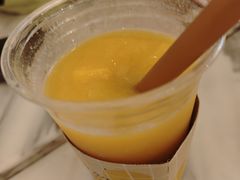 -Make Me Mango Tha Tian