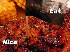 -C'è Amore 爱意(盛京大奥莱店)