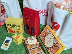 -胡大饭馆 24h(簋街总店)