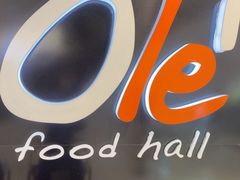-Olé精品超市(上海虹桥南丰城店)